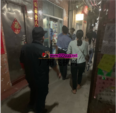 夜游圣地元岗,发现警察扫场